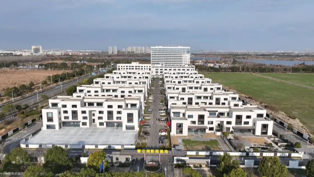 年产量300部！南通这个影视基地要“霸屏”了！