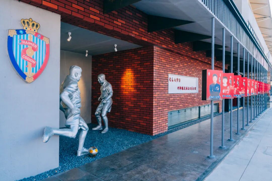 珂缔缘新基地三大空间，正式启用！