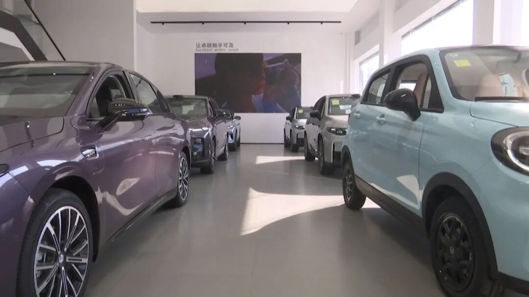 新一轮补贴，落地南通！