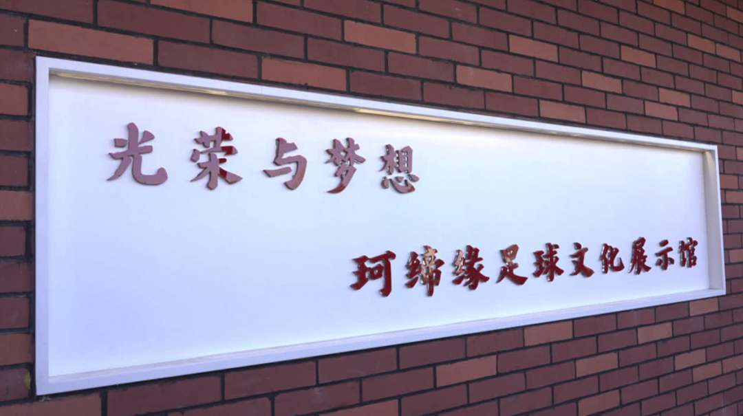 珂缔缘新基地三大空间，正式启用！