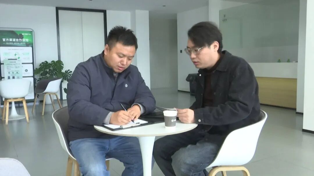 新一轮补贴，落地南通！