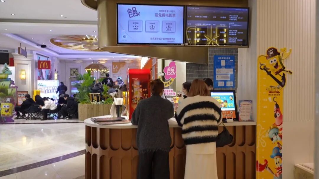 已超5亿！南通也是一片火热