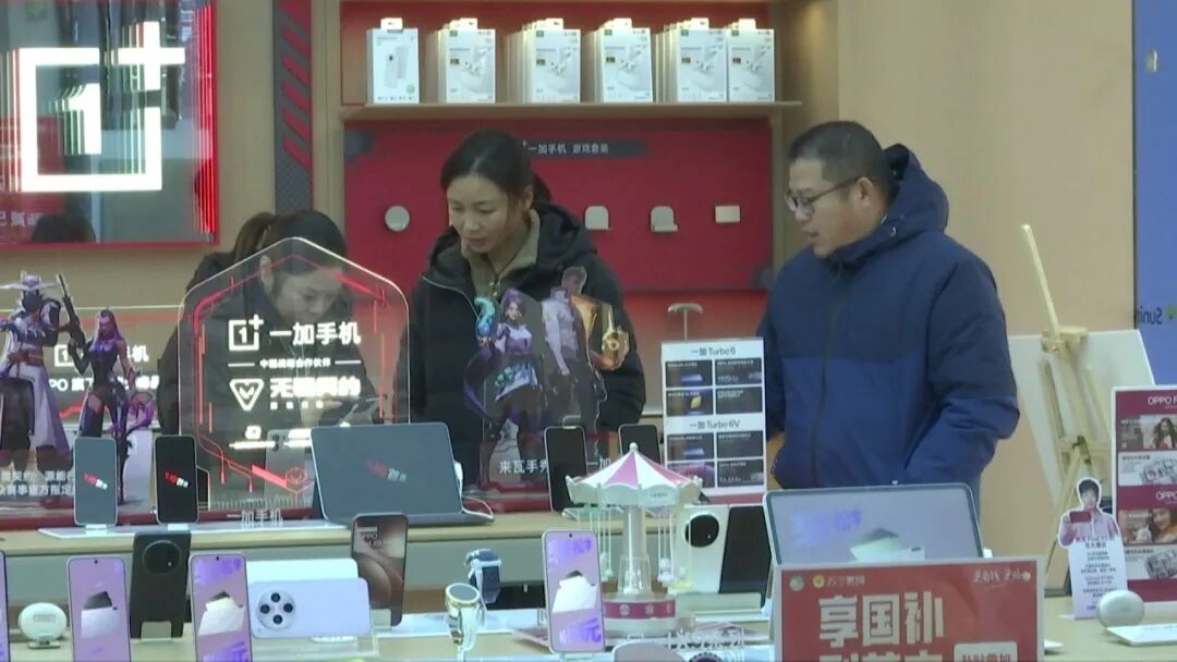 新一轮补贴，落地南通！