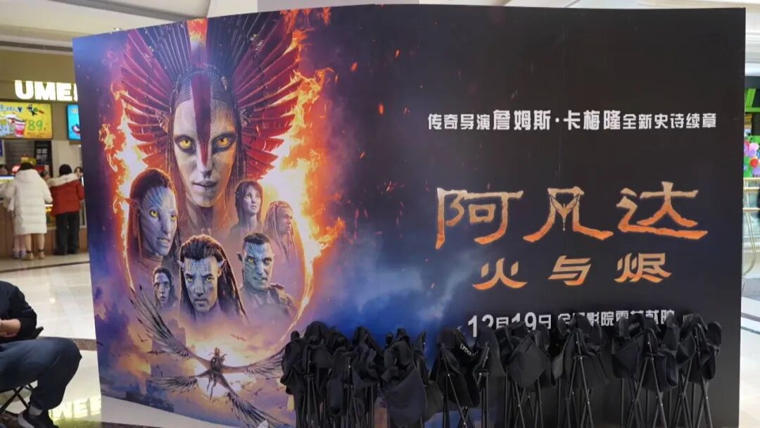 已超5亿！南通也是一片火热