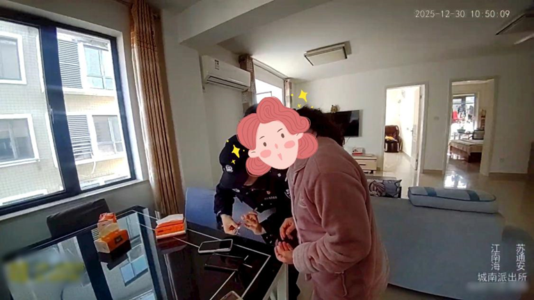 这位海安李女士险些被骗！