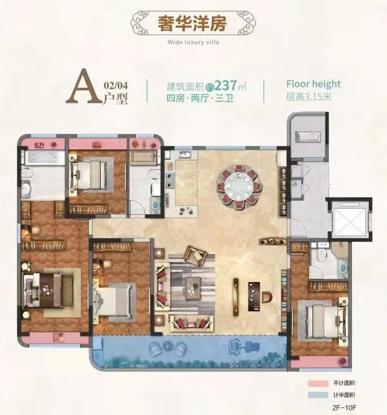 政务中心落户，城南价值跃升！海安金镶玉实景现房臻藏倒计时