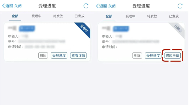 今起全面开放申领！2026江苏育儿补贴申领指南！