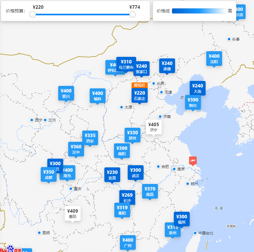1月特价机票来了！南通出发低至200元！