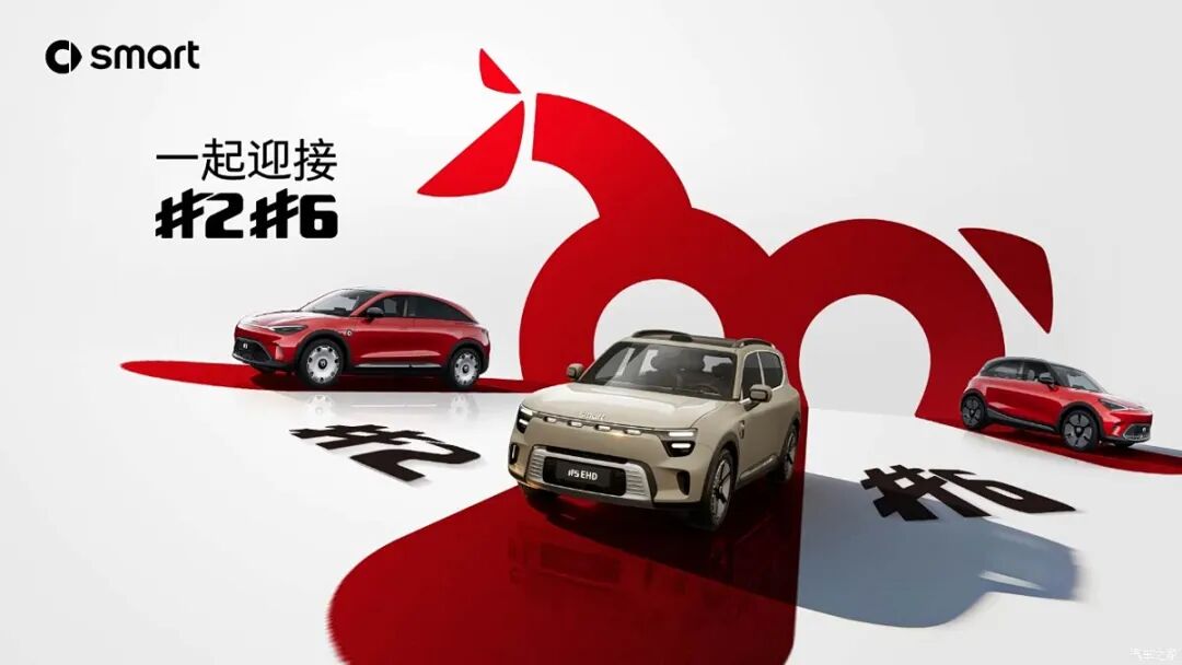 13.99万起！限量1000台，鎏金马纹、招财旺福，这不得去看看？