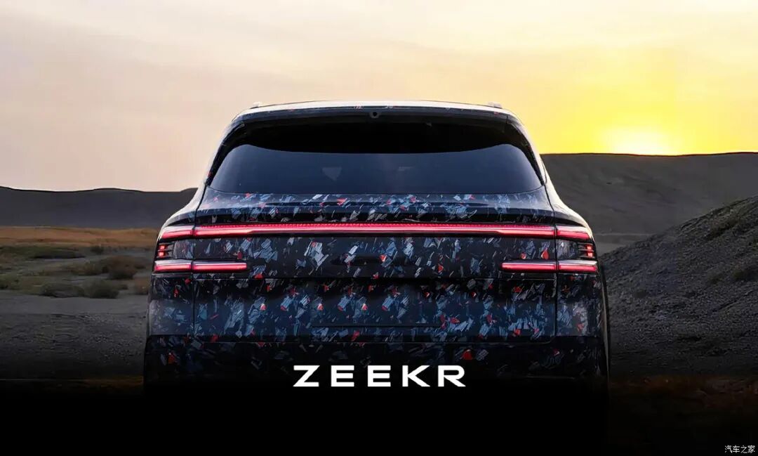 2.0T插混,“门型”尾灯,代号“虎鲸”,预计售价45万级?