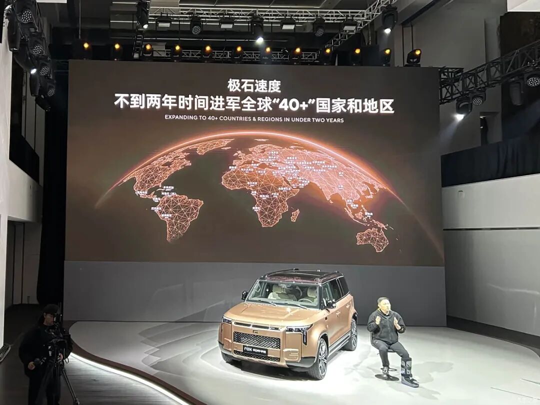 限时33.49万起买中大型SUV！轴距超3米，“冰箱彩电大沙发”，方正硬派，选它还是理想L7？