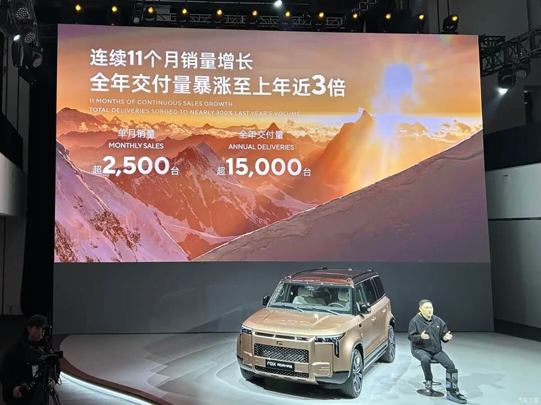 限时33.49万起买中大型SUV！轴距超3米，“冰箱彩电大沙发”，方正硬派，选它还是理想L7？