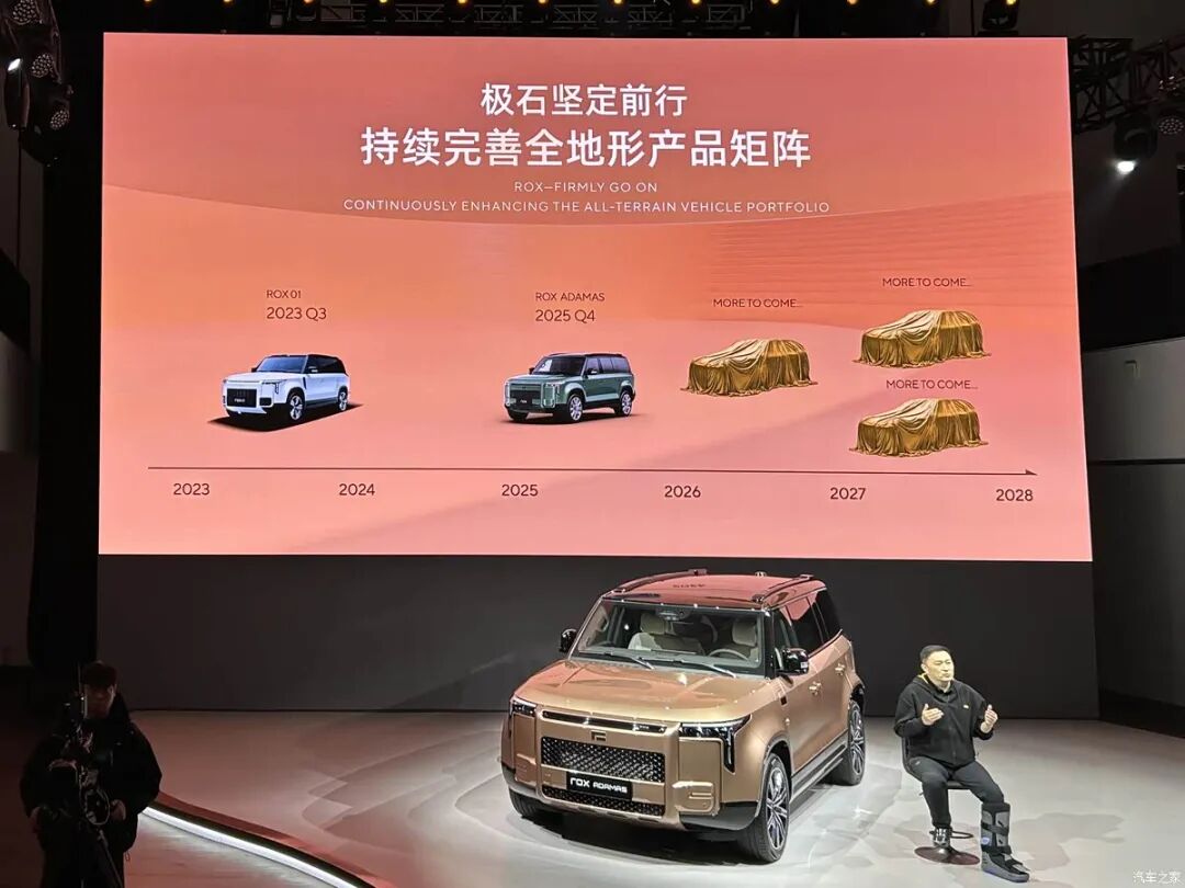 限时33.49万起买中大型SUV！轴距超3米，“冰箱彩电大沙发”，方正硬派，选它还是理想L7？