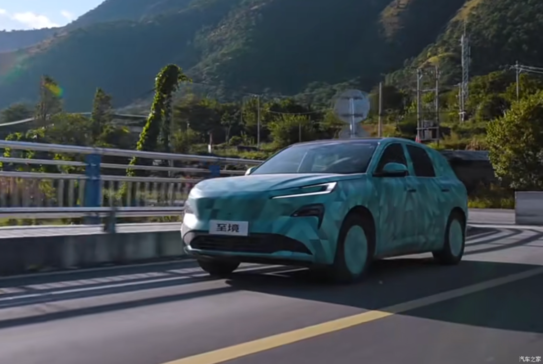 1.5T,激光雷达,半隐藏式门把手,续航里程超1400km!
