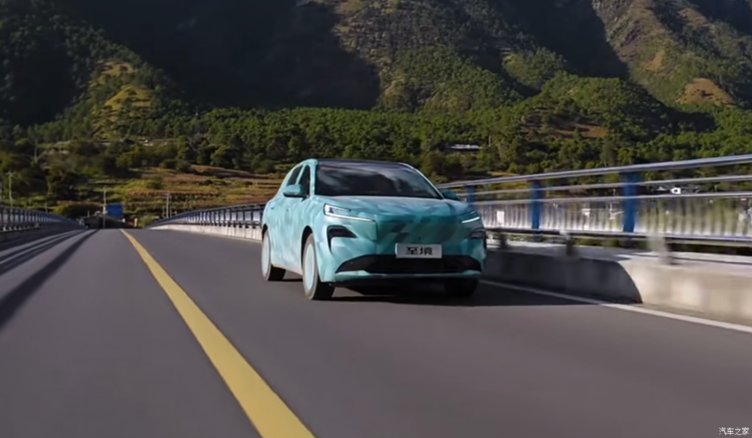 1.5T，激光雷达，半隐藏式门把手，续航里程超1400km！