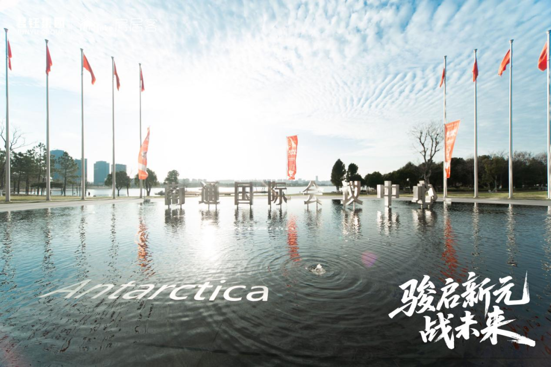 盛大发布！南通全新商业中心，火力全开！