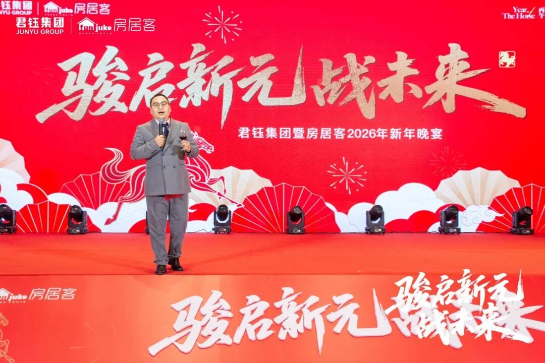 盛大发布！南通全新商业中心，火力全开！