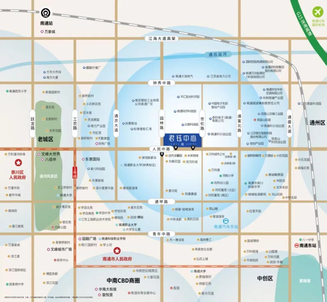 盛大发布！南通全新商业中心，火力全开！