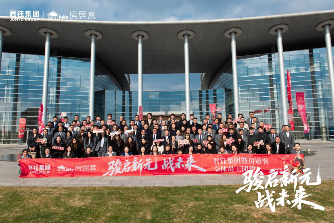 盛大发布！南通全新商业中心，火力全开！