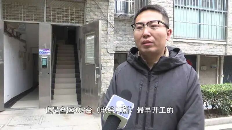 春节前能用上!恭喜南通这些小区