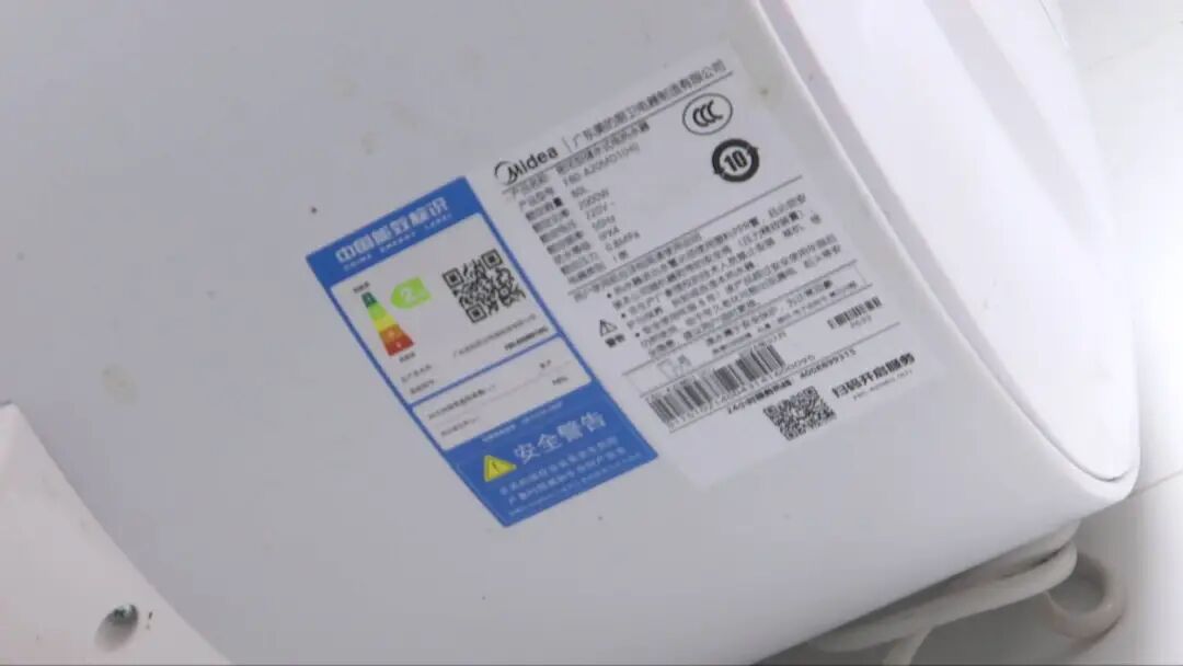 1月1日起实施，家电有了"保质期"！