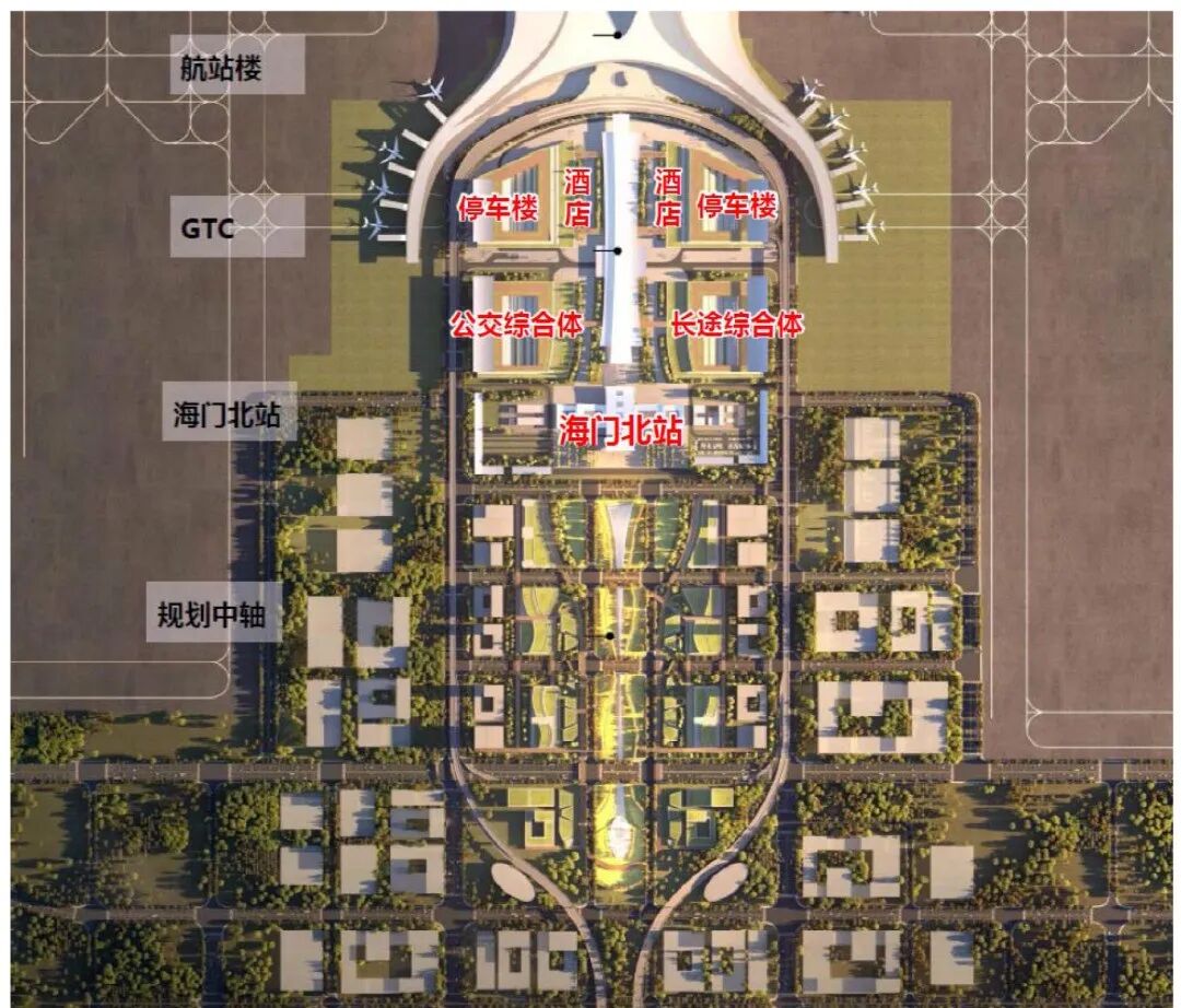 南通新机场计划2027年开工!海门北站交通枢纽最新进展→