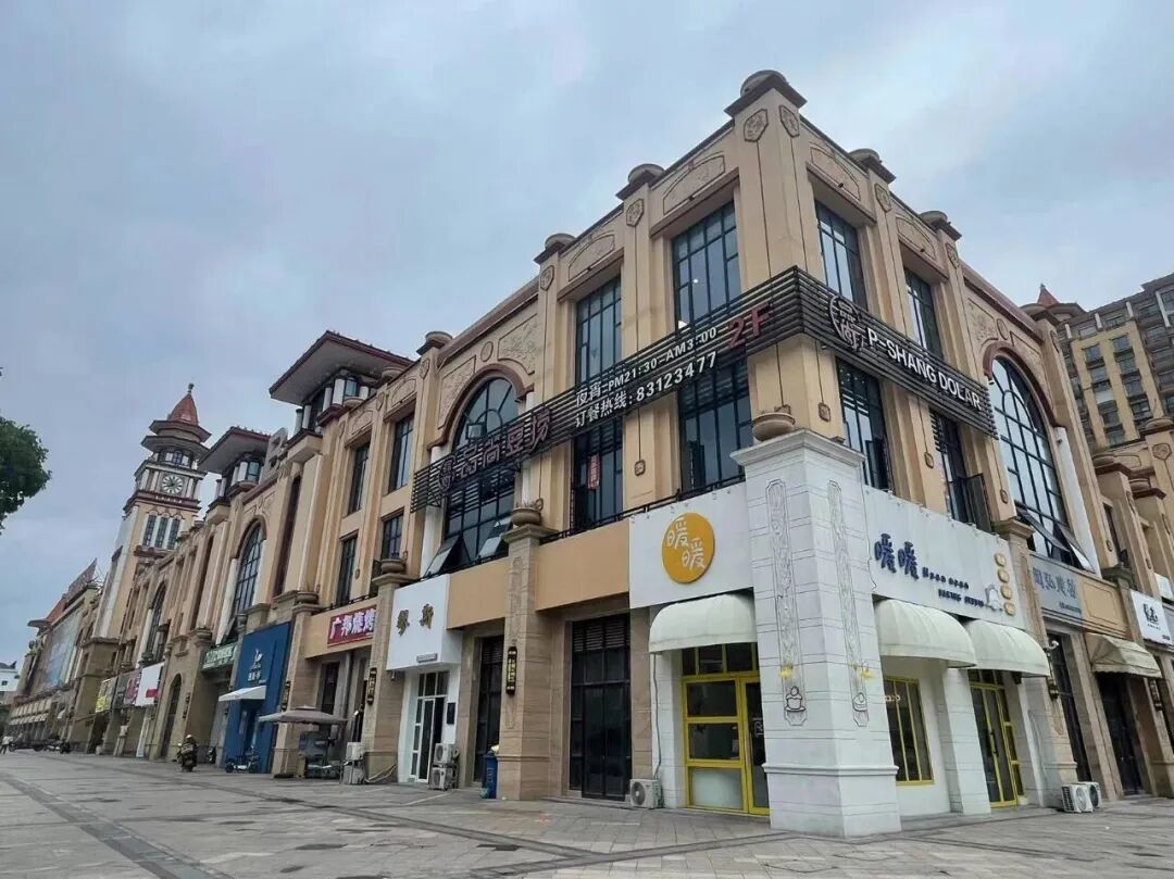 7201万!南通地标商业,马上拍卖!