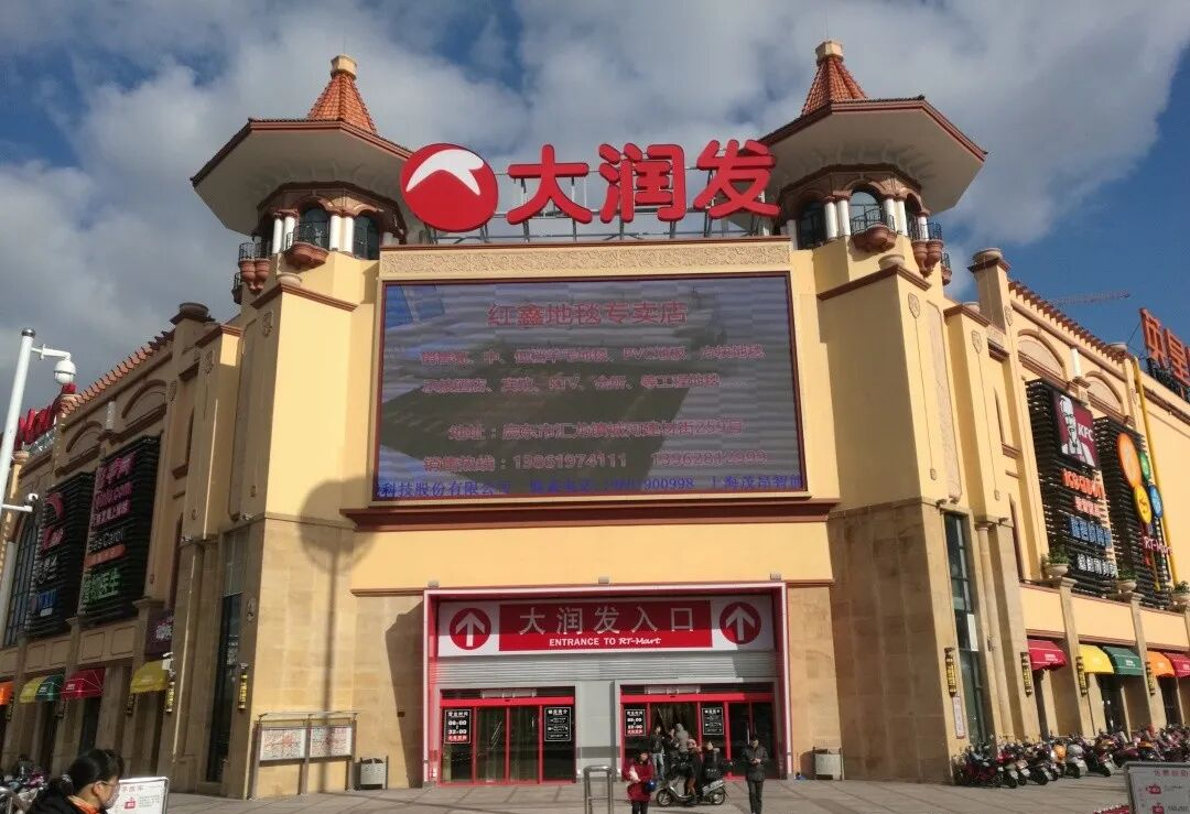 7201万!南通地标商业,马上拍卖!