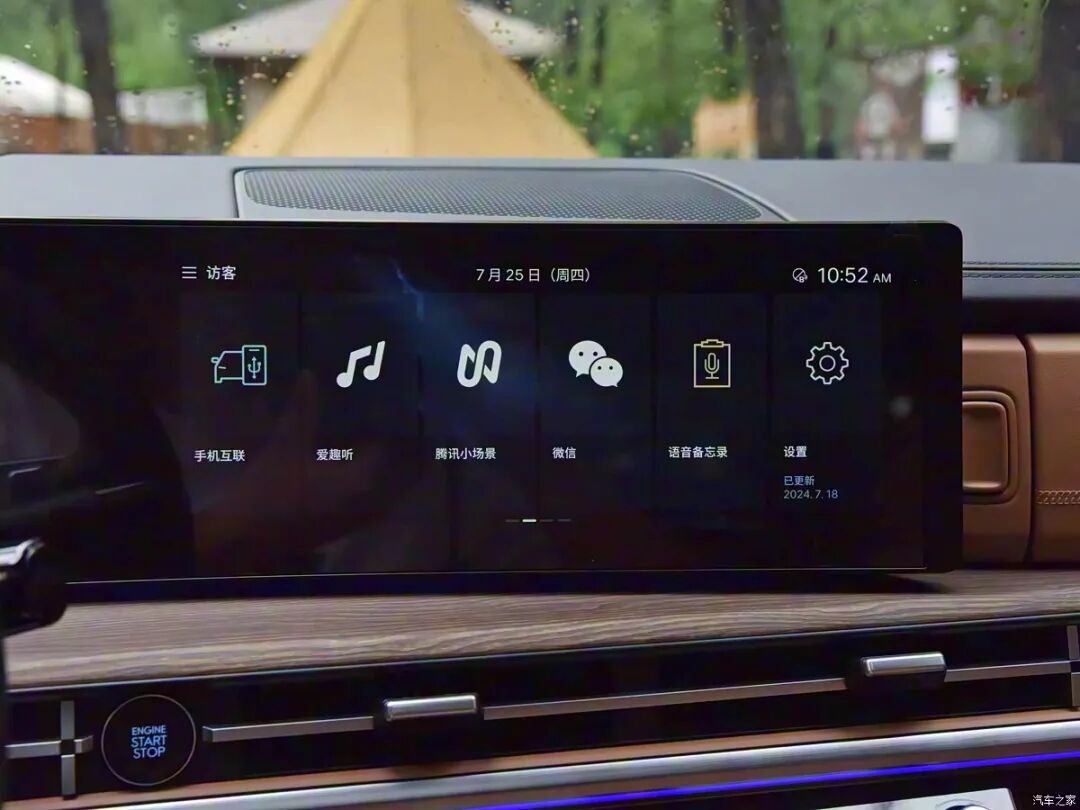 2.0T+8AT，前后独立悬架，Nappa真皮，5/6/7座可选，20万买SUV你会选它吗？