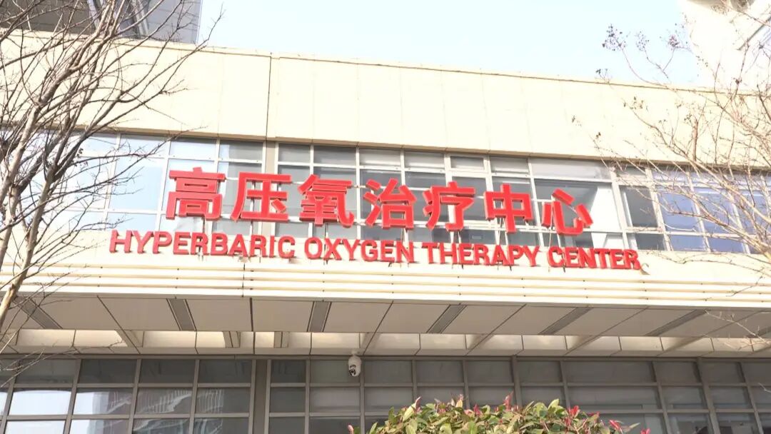 警惕！8天接诊8例，南通已有人中招