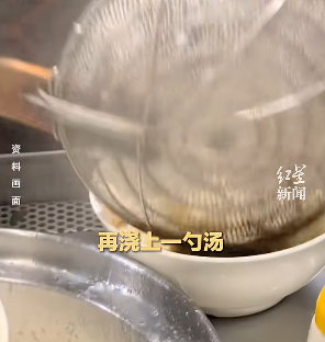 南通和府捞面再翻车！30元只买口现煮面条？照搬西贝忽悠套路，网友直呼不买账！