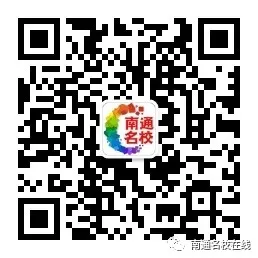 最高655分！苏州大学2025年江苏录取专业分公布！