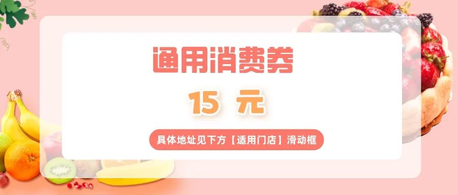 2026年江苏工会知识问答来啦，活动参与方式→