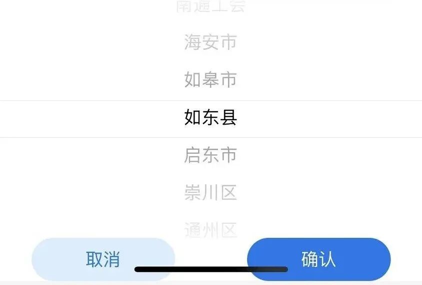 2026年江苏工会知识问答来啦，活动参与方式→