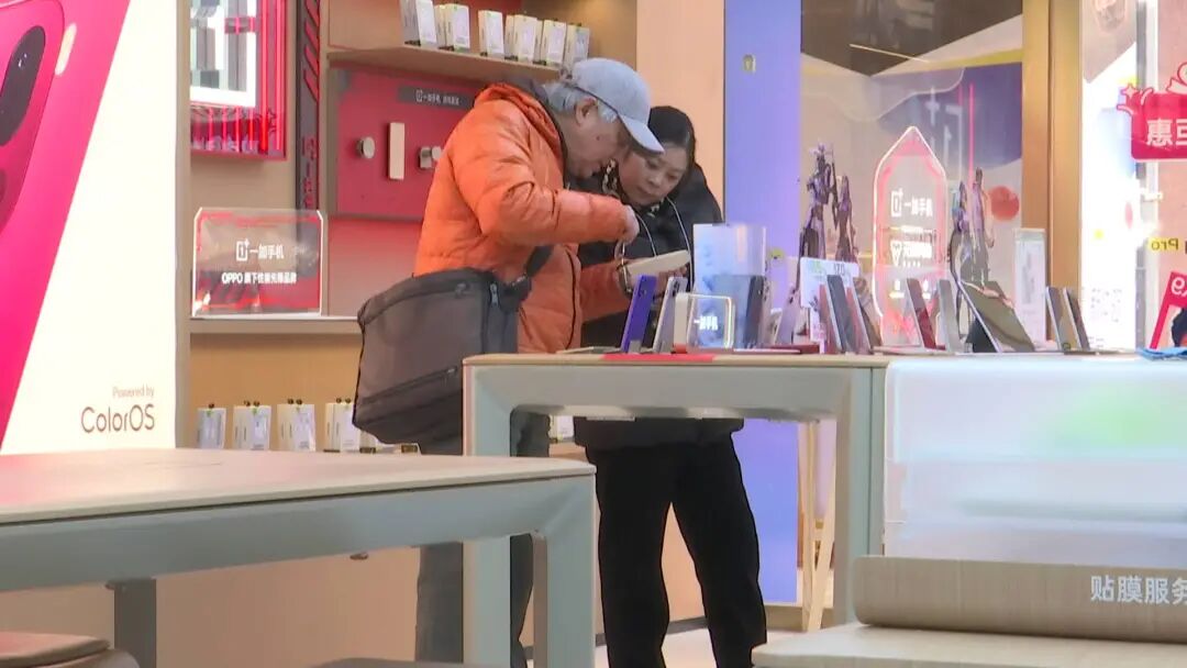 新一轮“国补”，落地南通！