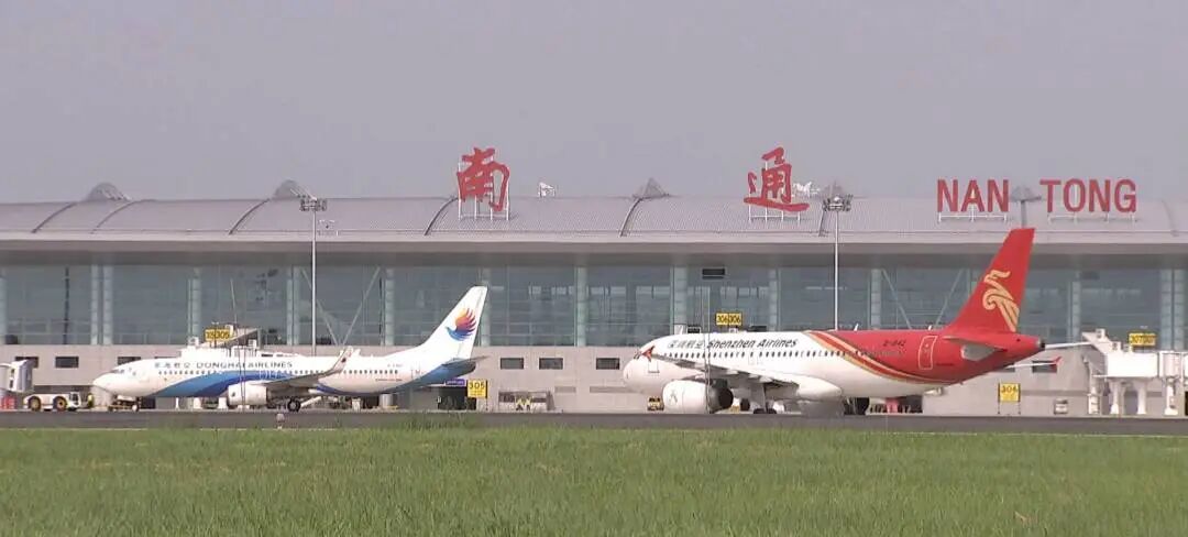 价格大降，最低1.9折！南通人坐不住了