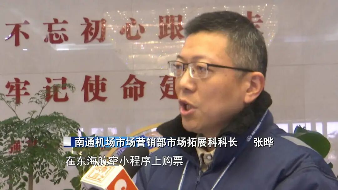 价格大降，最低1.9折！南通人坐不住了