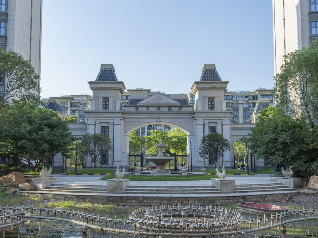 恭喜！南通红盘，成功换上新物业！