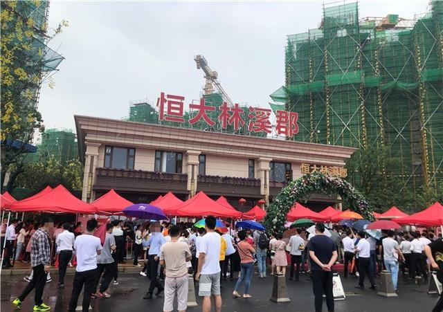 恭喜！南通红盘，成功换上新物业！