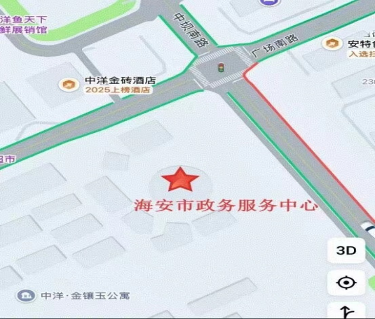 别跑空！南通海安这两地办公搬迁！