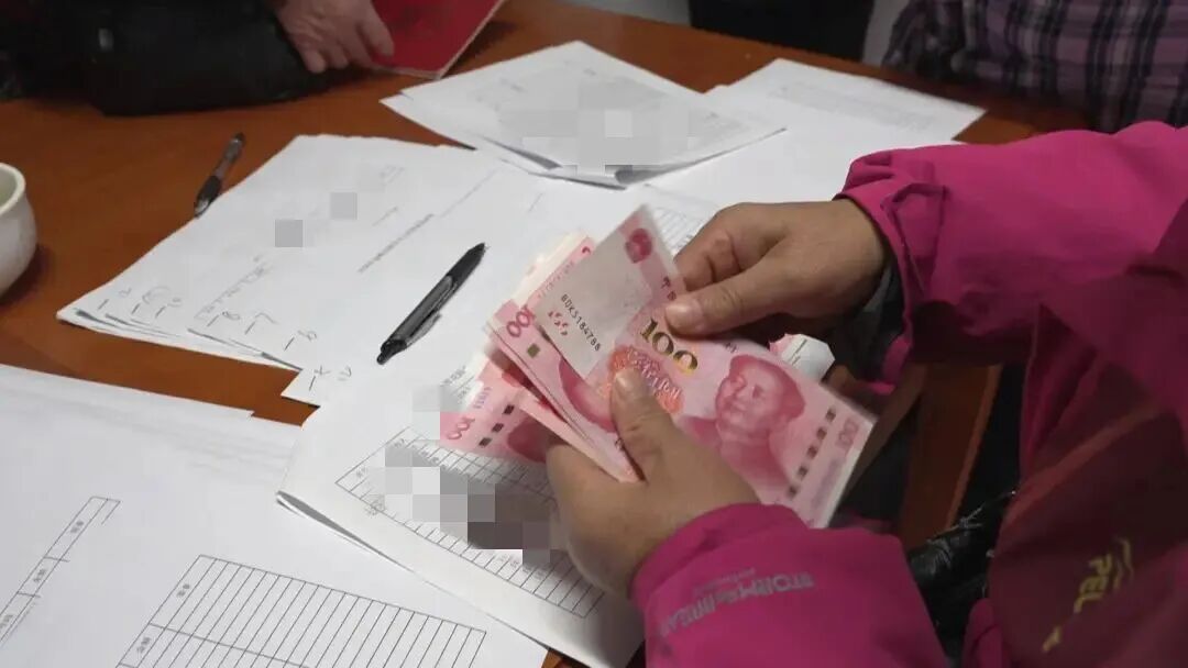 南通这个小区，又给居民发钱啦！