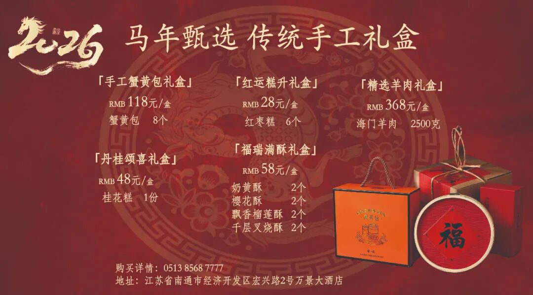 新增15个“口袋公园”！在南通这些地方