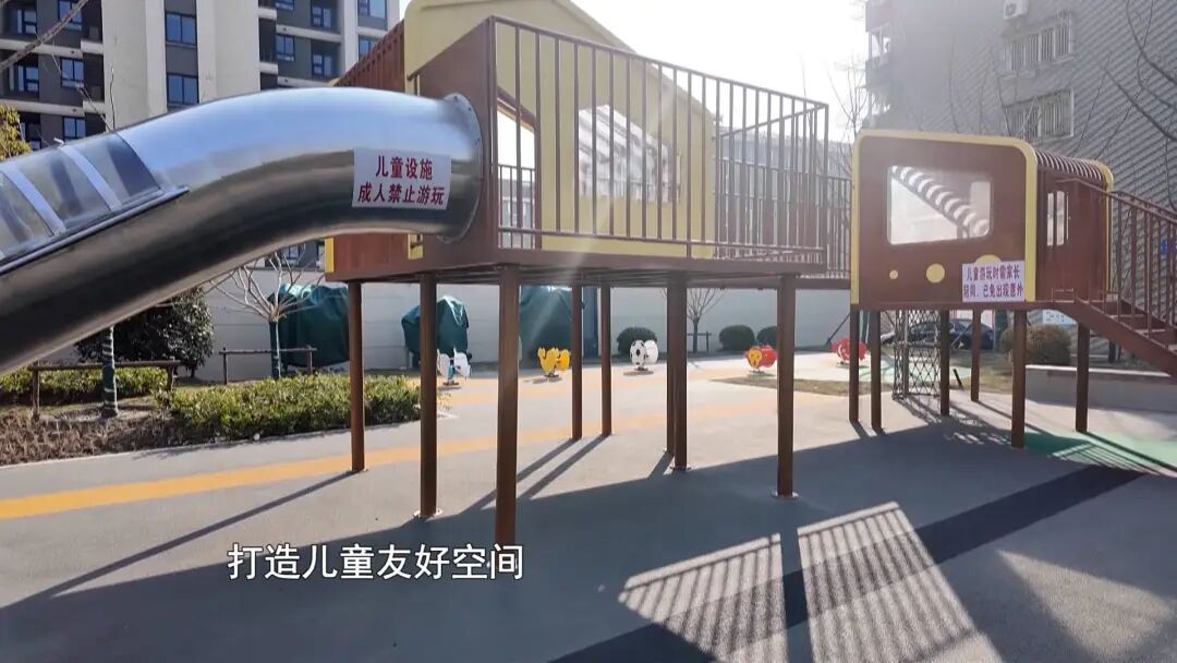 新增15个“口袋公园”！在南通这些地方