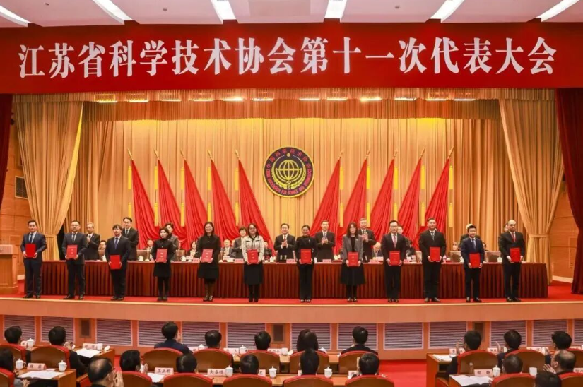 厉害了！南通新增一位女科学家