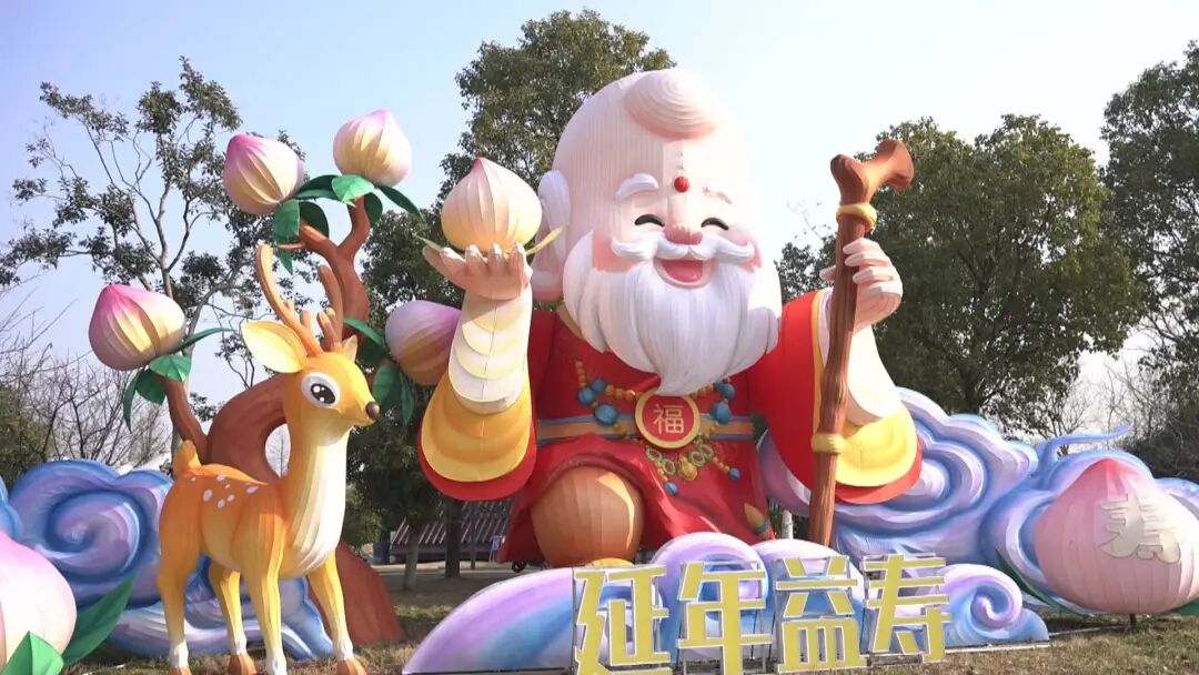 2026狼山第二届新春灯会要来啦！