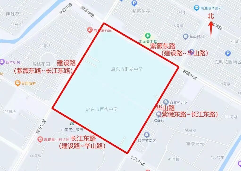 小高考期间，部分考点交通管制！