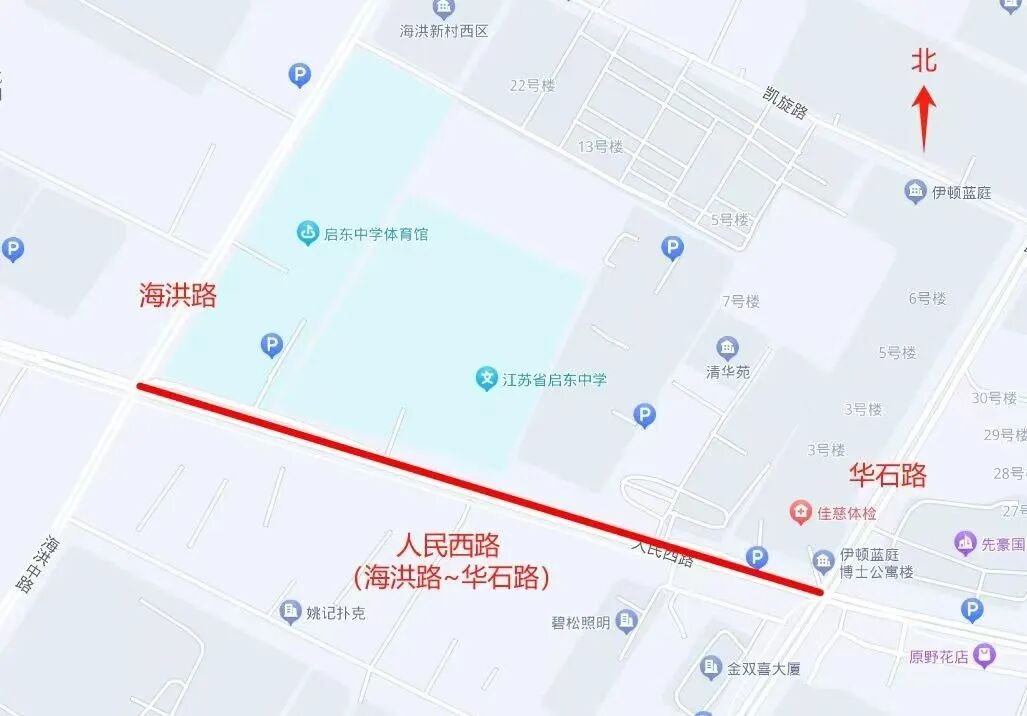 小高考期间，部分考点交通管制！