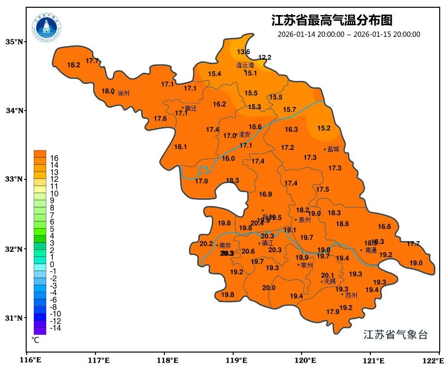 南通要下雪了！局部中到大雪！