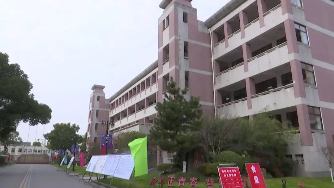今天，南通高二学生“小高考”正式收官！