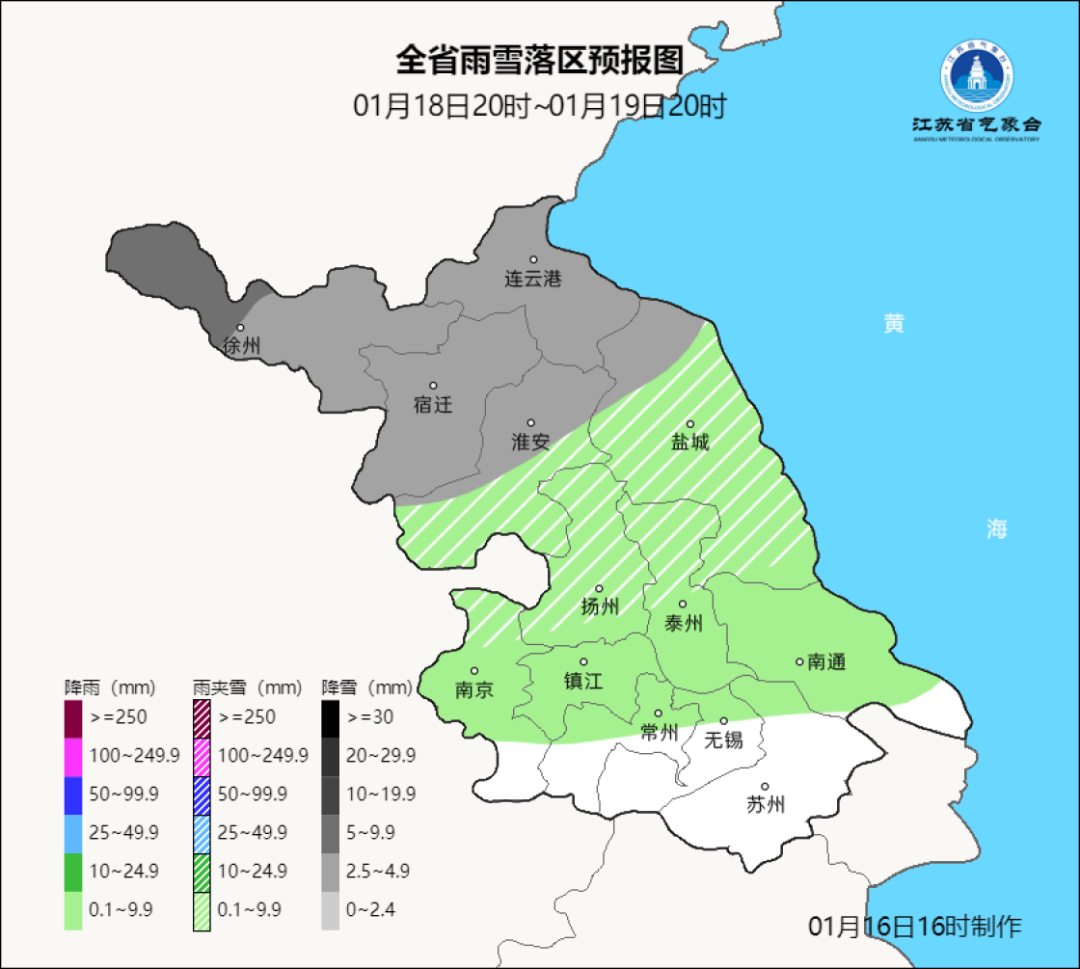 大范围寒潮来了！南通局部中到大雪！